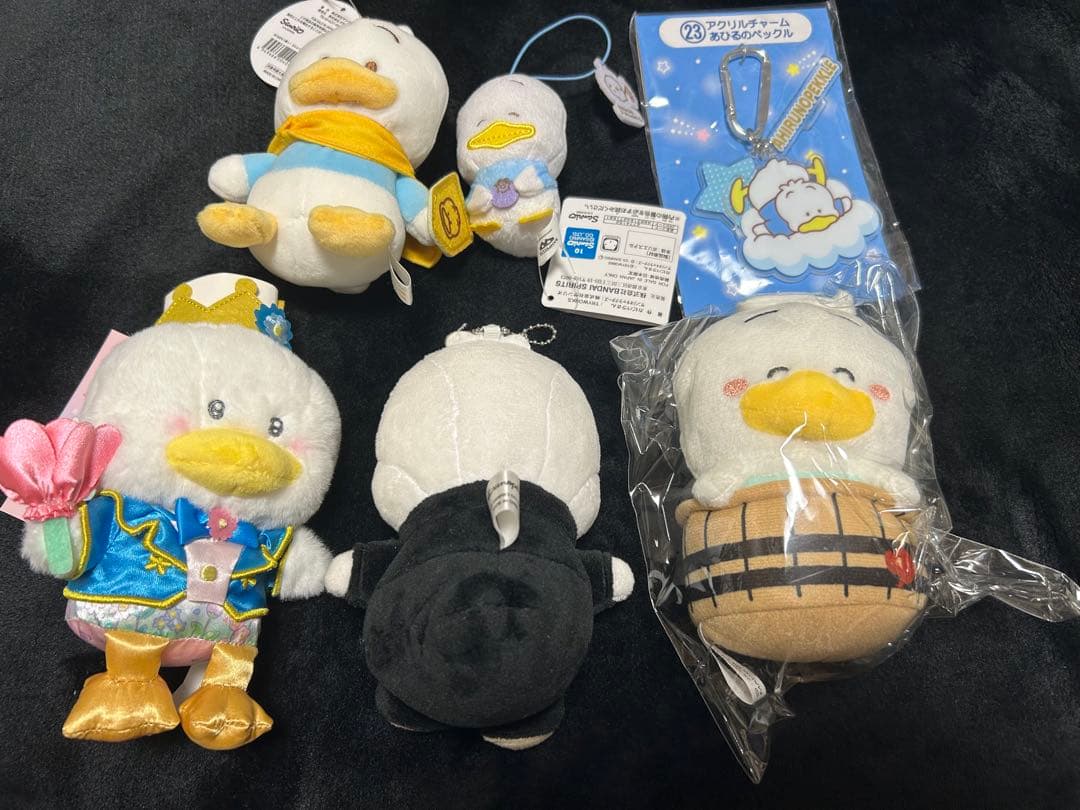 ペックル　極楽湯　マスコット　あひるのペックル　学ラン　ドキドキデザイン