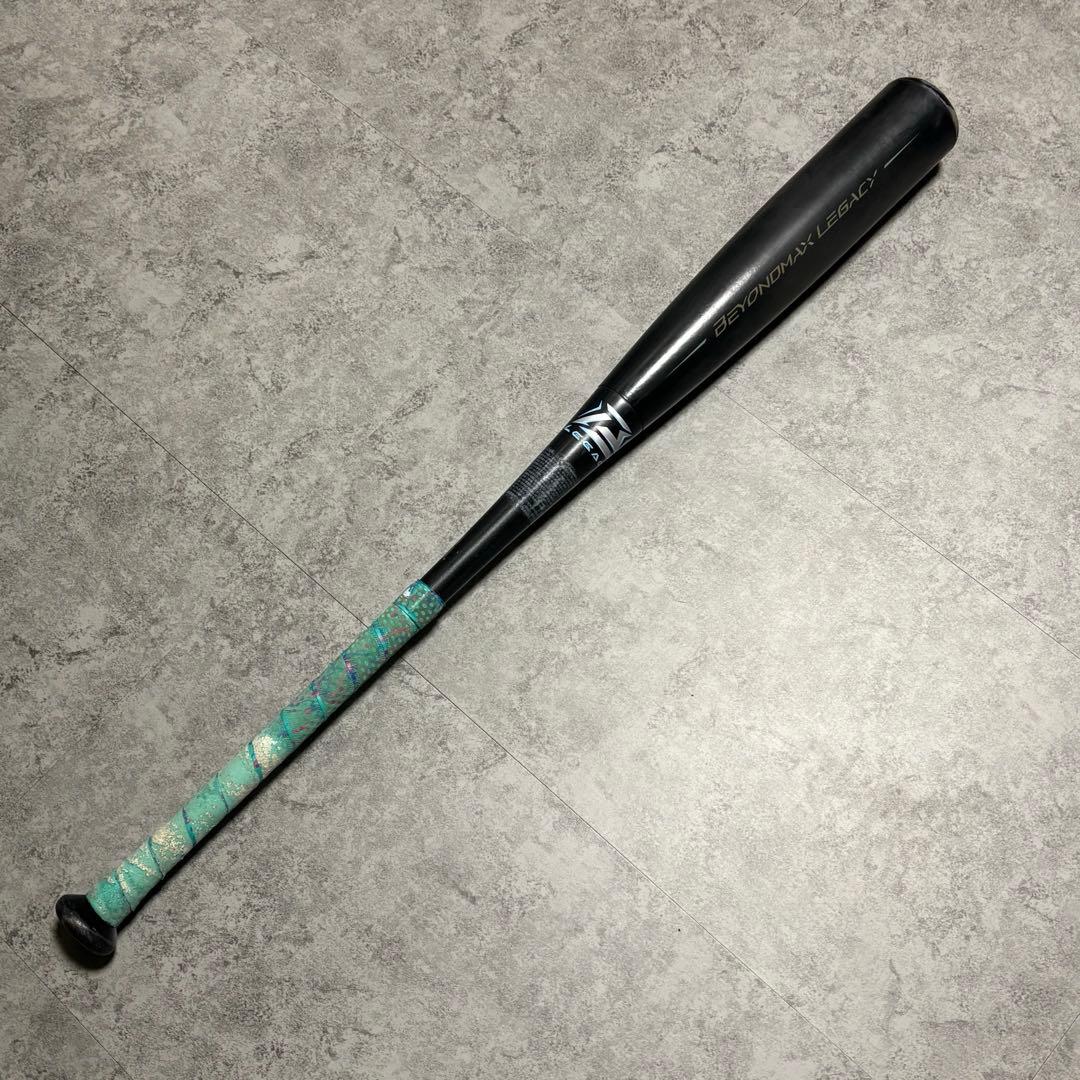 最上位モデル　ビヨンドマックス レガシー 84cm ミズノ 1CJBR165