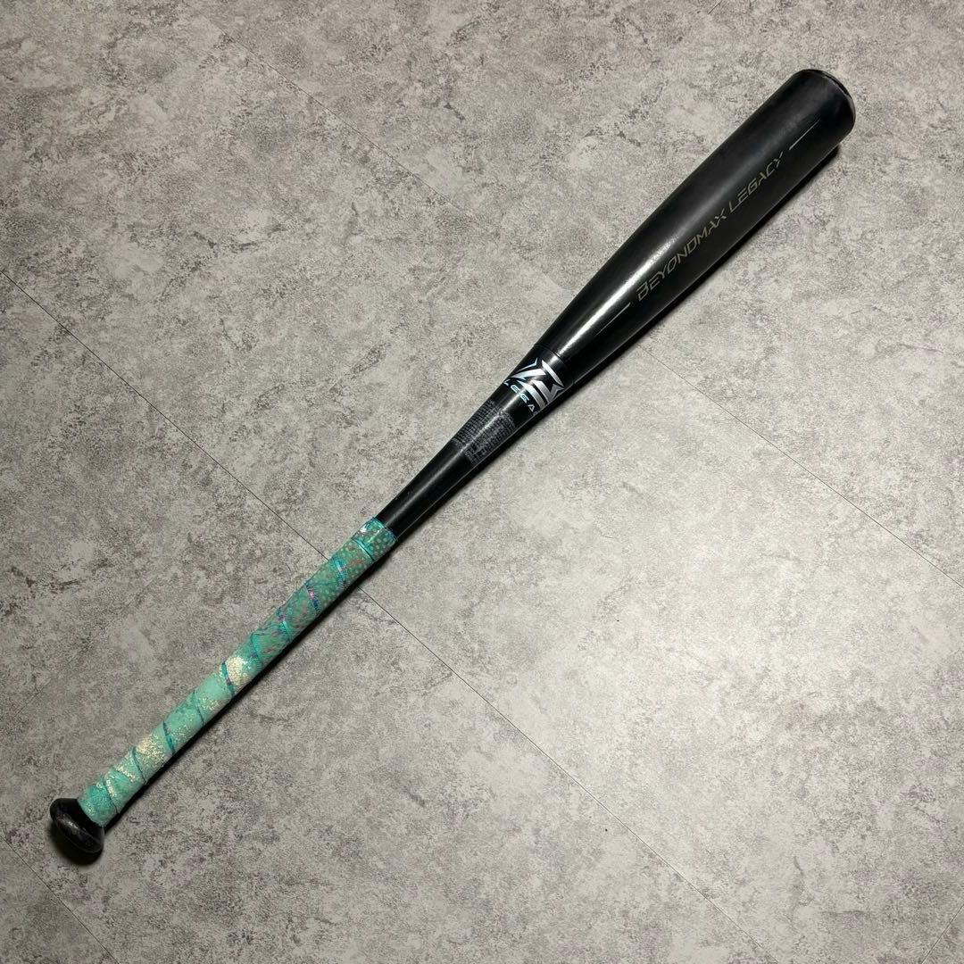 最上位モデル　ビヨンドマックス レガシー 84cm ミズノ 1CJBR165