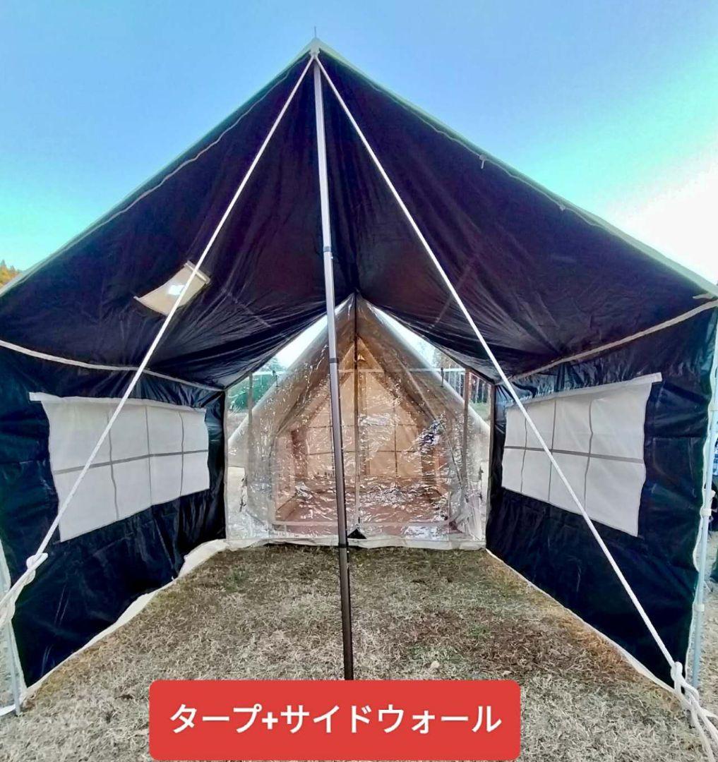 海外限定★フォレニア ゴンドラレクタタープシェルターM＋ポール＋TPUウィンドウ