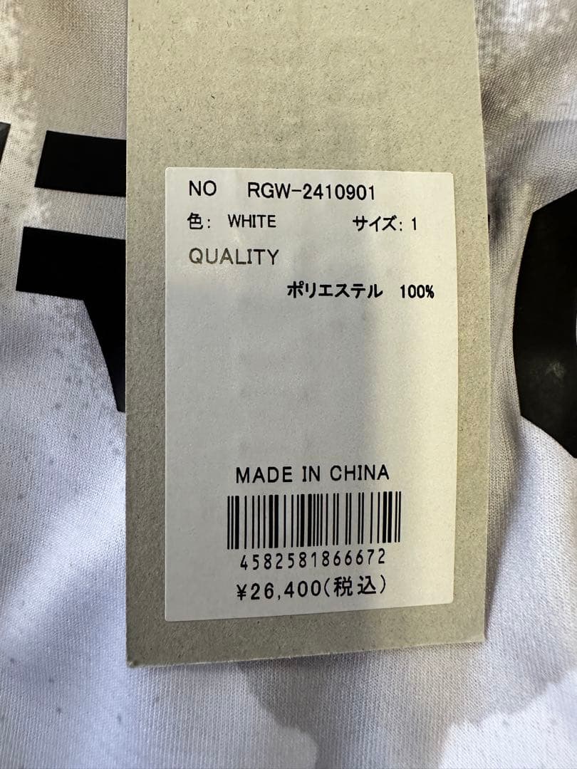 【新品未使用】サイズ1 レディース ワンピース ラッセルノ 2649