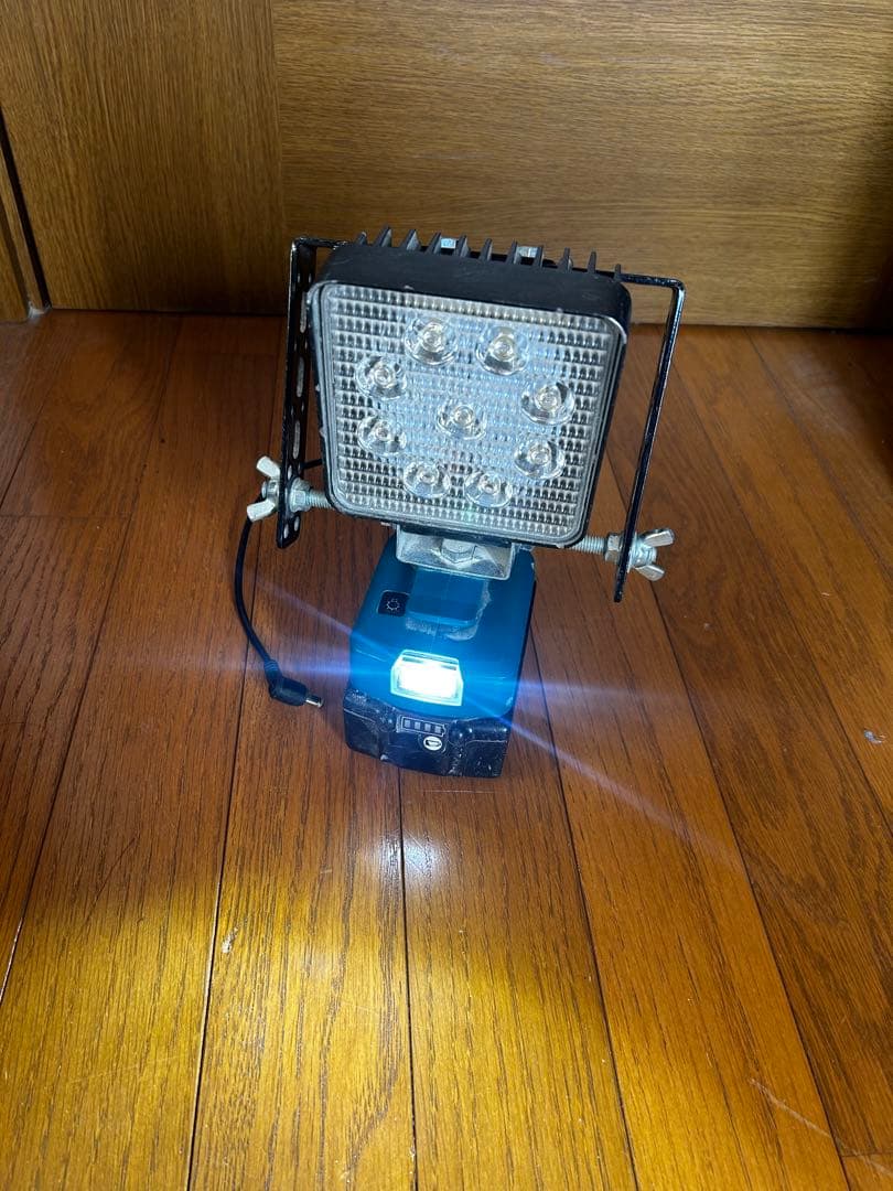 マキタ　makita 投光器　自作　付属品あり