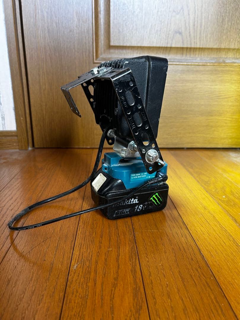 マキタ　makita 投光器　自作　付属品あり