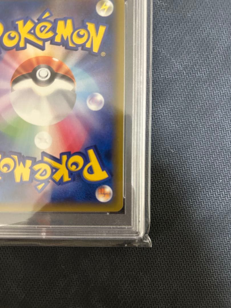 S*Y様 ポケモンカード　エーフィGX PSA10 ウルトラシャイニー