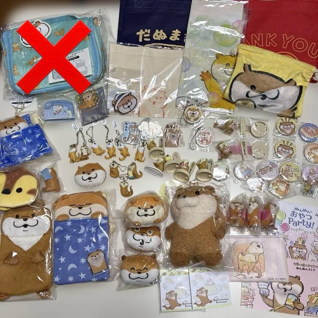 可愛い嘘のカワウソ ポーチ バッグ 非売品 トラベル バッジ 原画展 まとめ売り