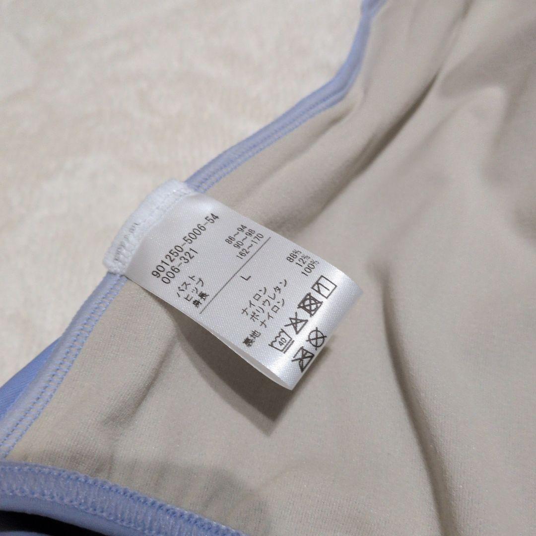 Chacott チャコットレオタード