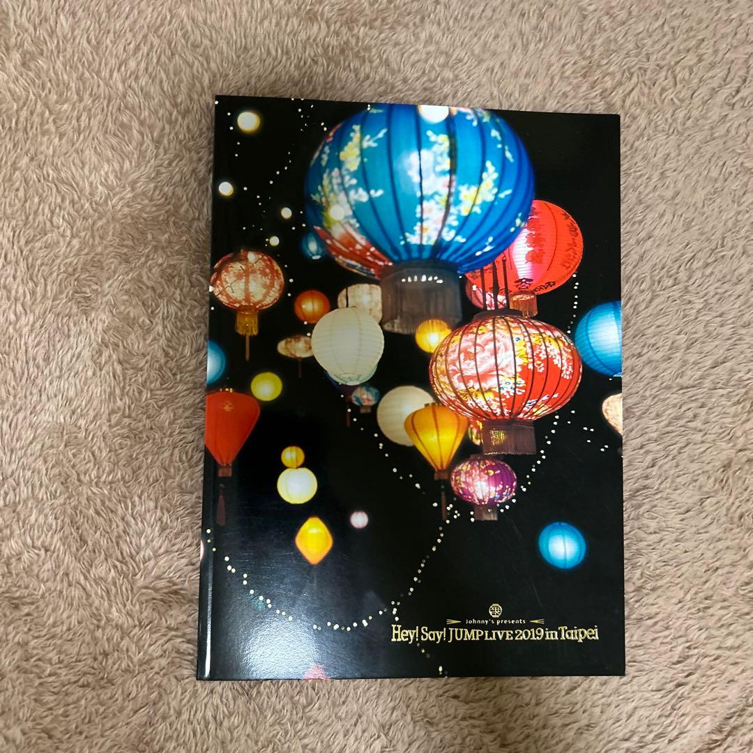 Hey!Say!JUMP LIVE 2019 in Taipei グッズまとめ