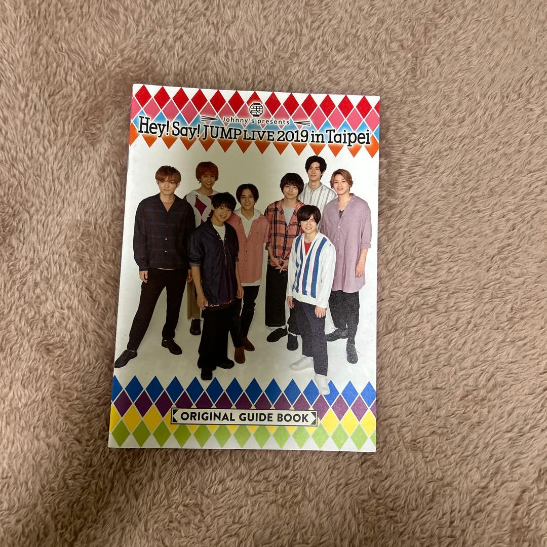 Hey!Say!JUMP LIVE 2019 in Taipei グッズまとめ