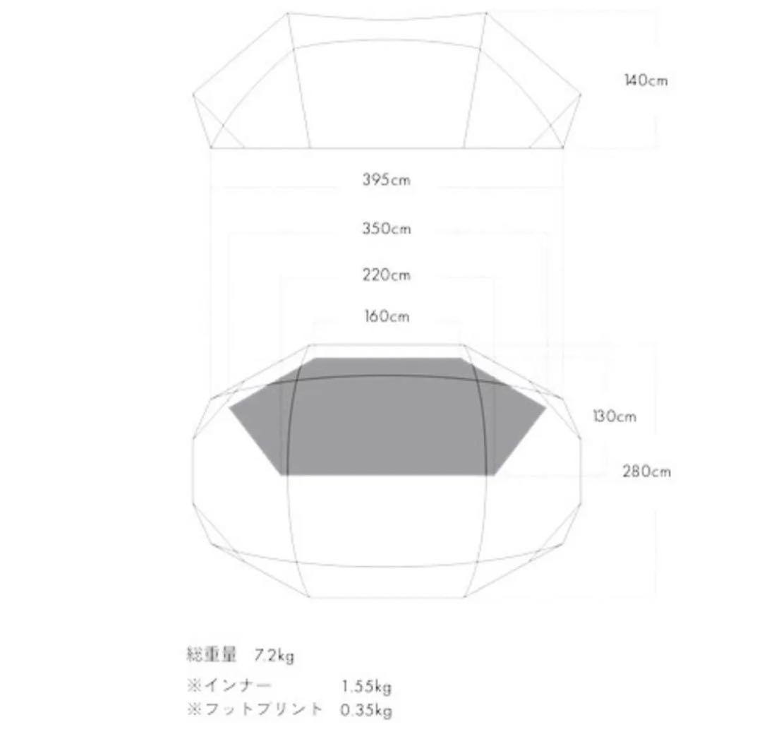 ゼインアーツ　オキトマ2 Okitoma-2 新品未使用