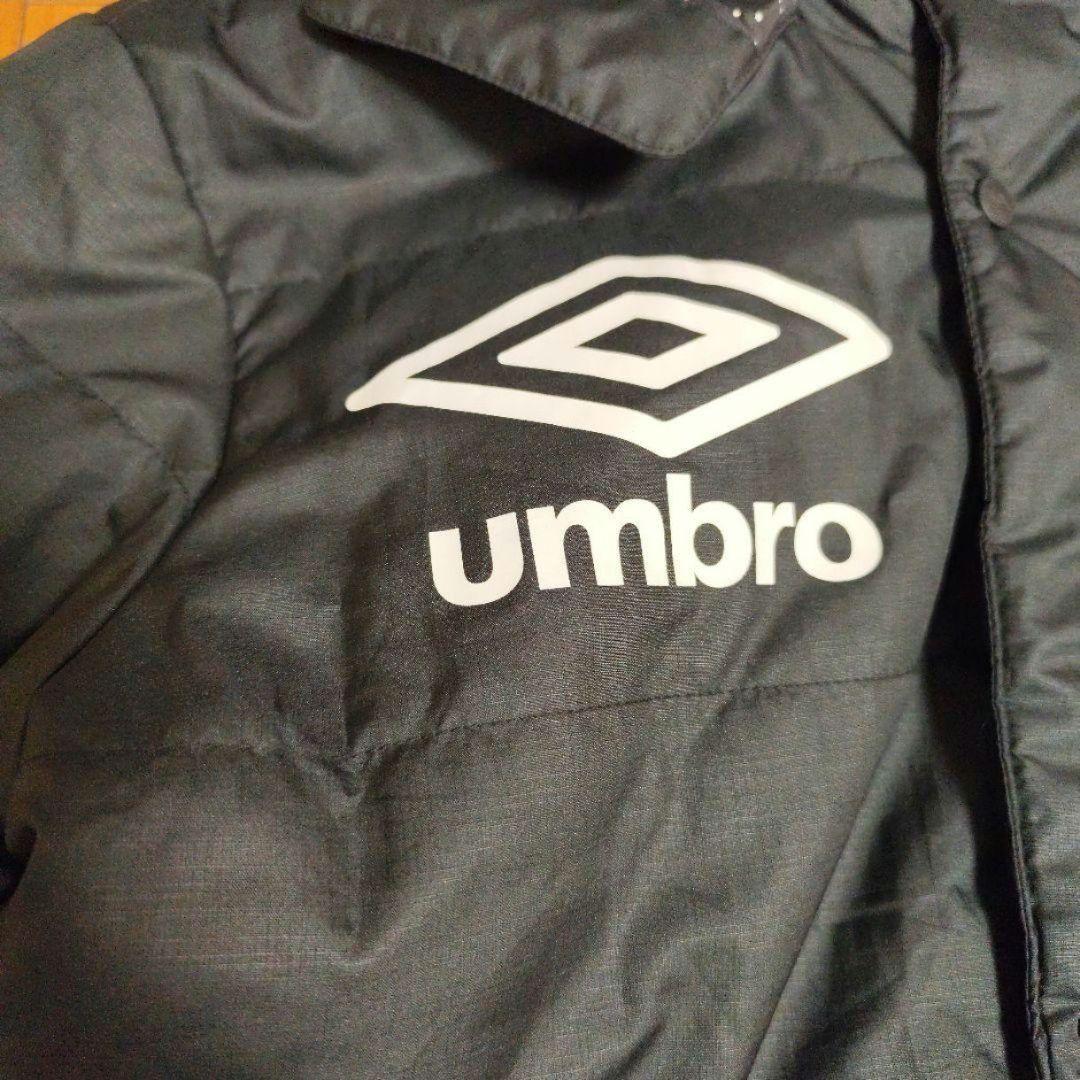 UMBRO ブラック ロングダウン　ベンチコート
