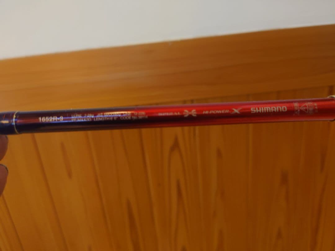 シマノ 18ワールドシャウラ　1652R-3