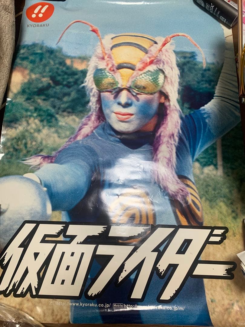 CRぱちんこ仮面ライダー　店用B1ポスター　ショッカー4枚セット