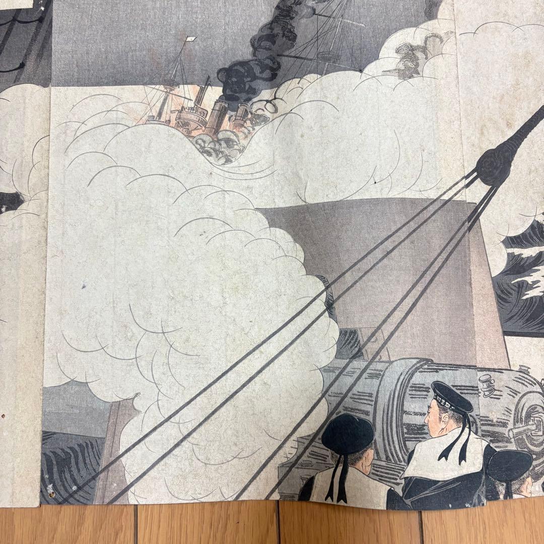 浮世絵 木版画 美邦 軍服 大日本帝国海軍 軍人 戦争 版画 錦絵 三枚続