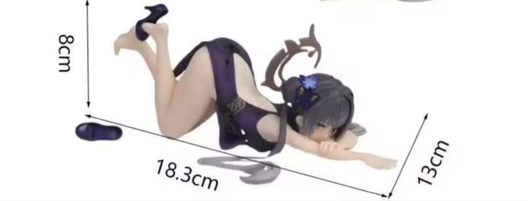 【新品未開封】ブルーアーカイブ キサキ フィギュア ドレスVer. 臥姿 山海経