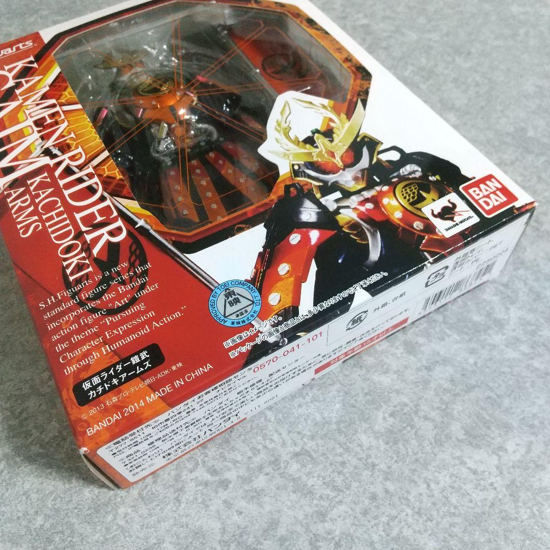 S.H.Figuarts 仮面ライダーガイム カチドキフォーム
