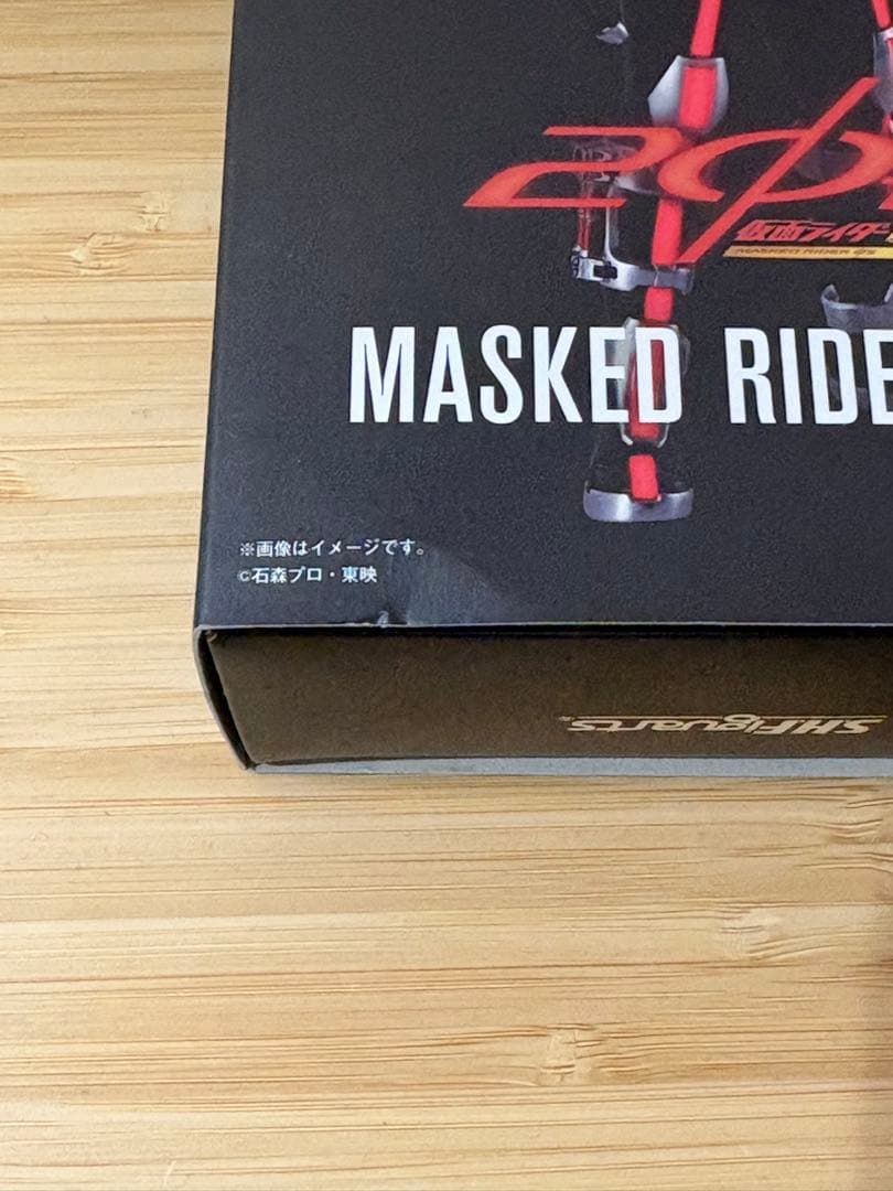 S.H.Figuarts 仮面ライダーファイズ　真骨彫製法
