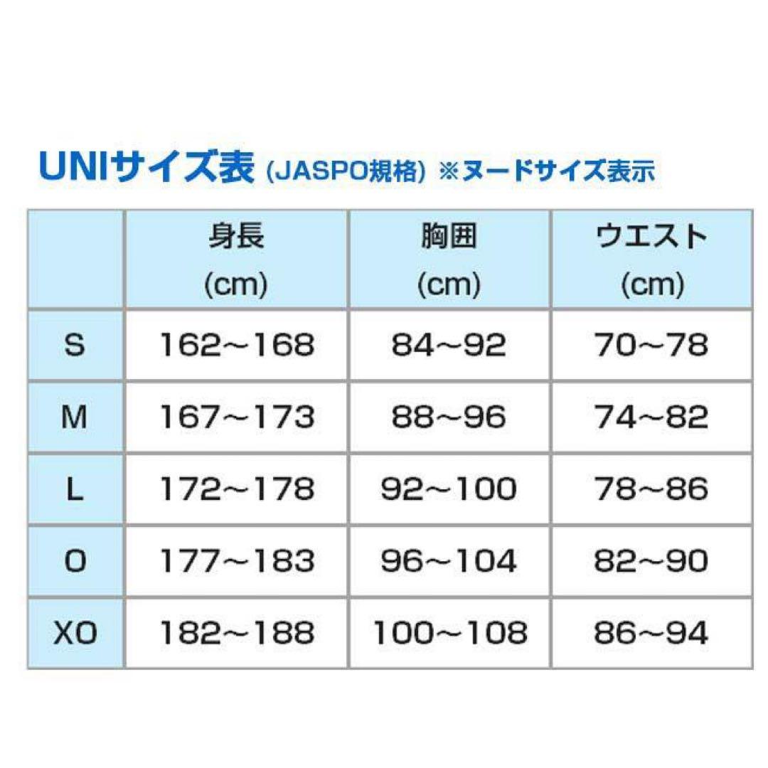 アビスパ福岡　オーセンティック　ユニフォーム　応援シャツ