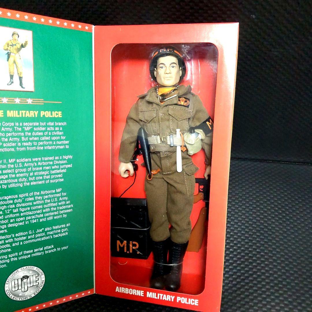 GIJOE エアボーンMP  黄色人種   KBトイズ限定