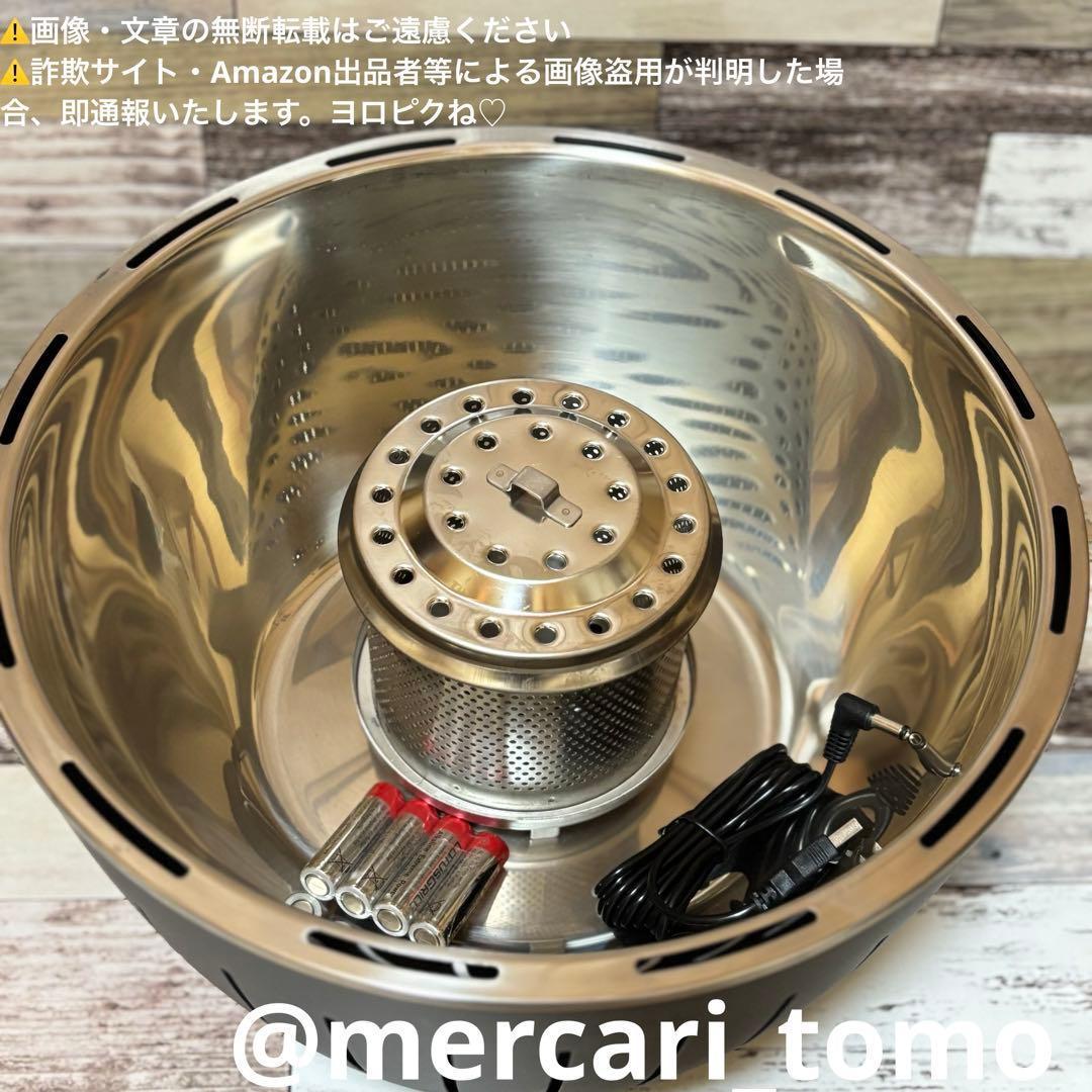 【新品】LotusGrill ロータスグリル G340 BBQ コンロ グレイ