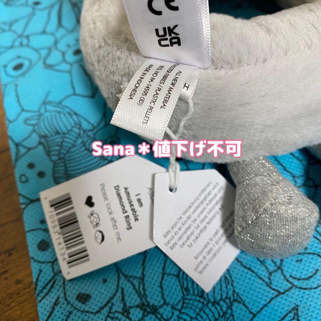 新品　 Amuseable Diamond Ring 指輪