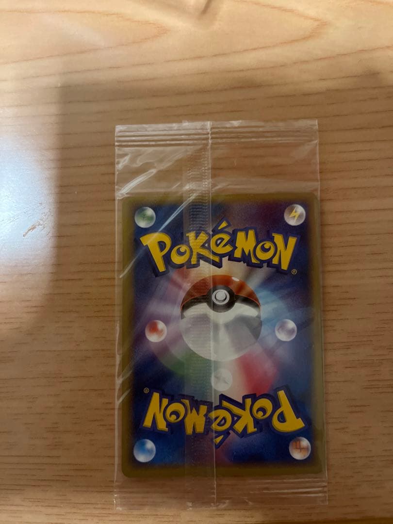 ポケモンカード　新品未開封品　ポケパークのアチャモ