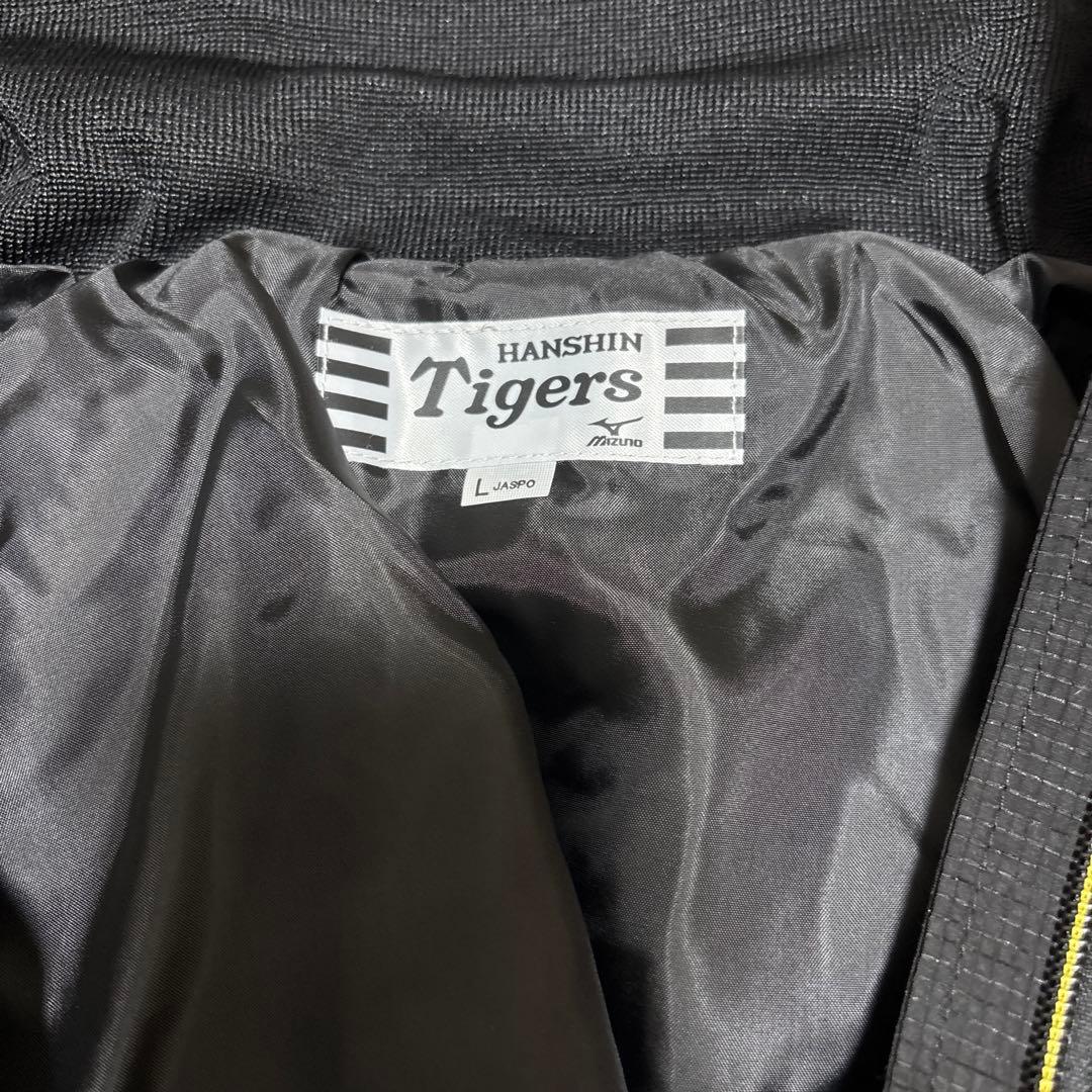 Tigers メッシュジャケット サイン入り 藤浪選手