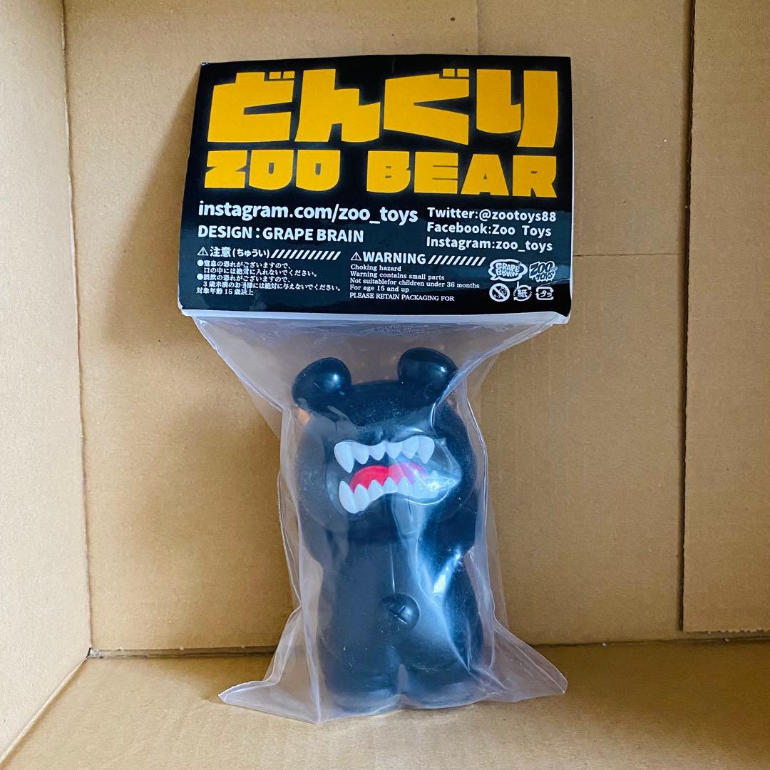 GRAPE BRAIN グレイプブレイン どんぐり ZOO BEAR 黒・金