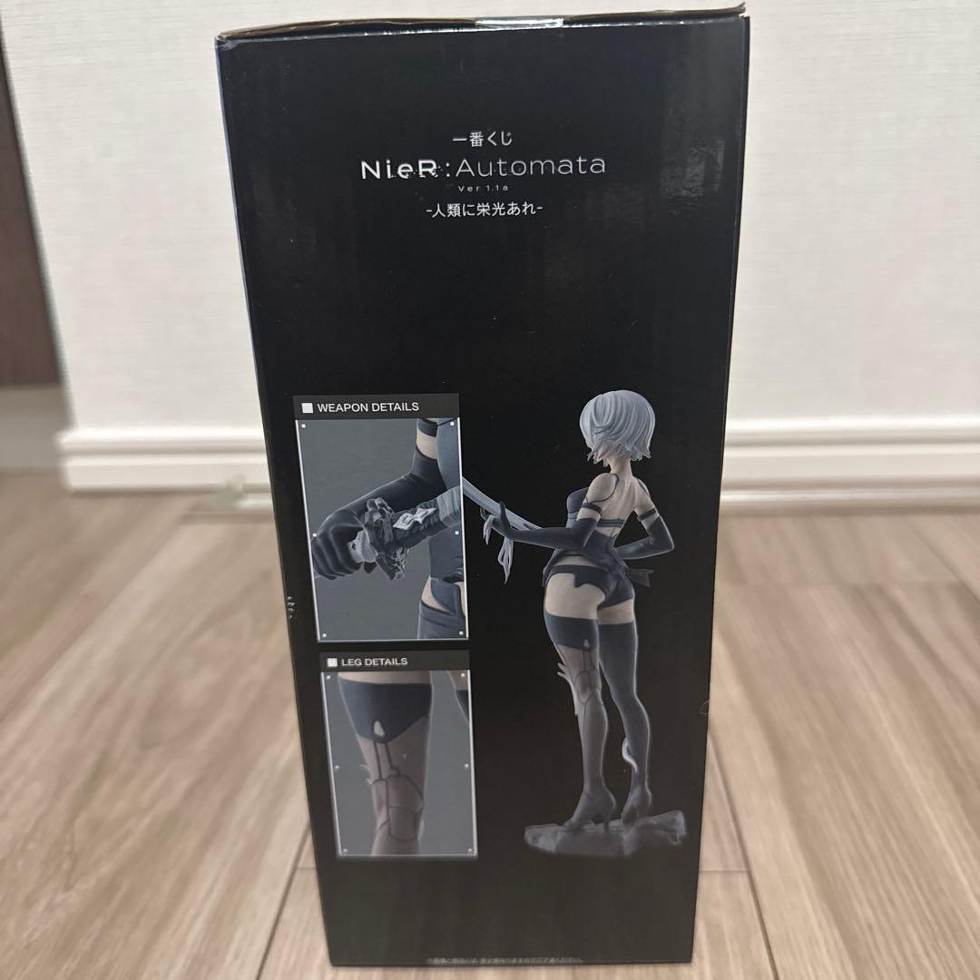 一番くじ NieR:Automata Ver1.1a 人類に栄光あれ　A賞 A2