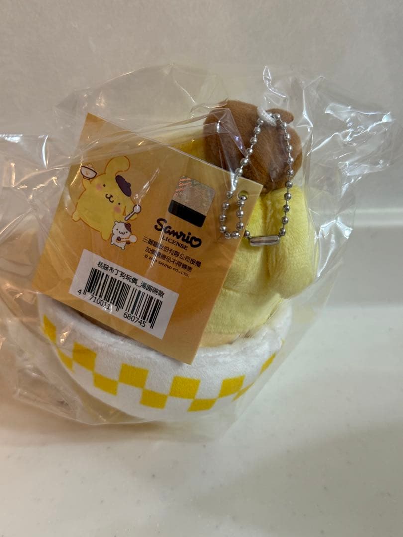 サンリオ　ポムポムプリン 台湾　湯圓　限定 コラボ　マスコット　A