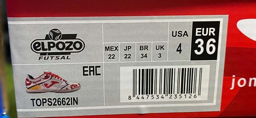 シューズ joma / TOP FLEX 2662 ELPOZO (22cm)