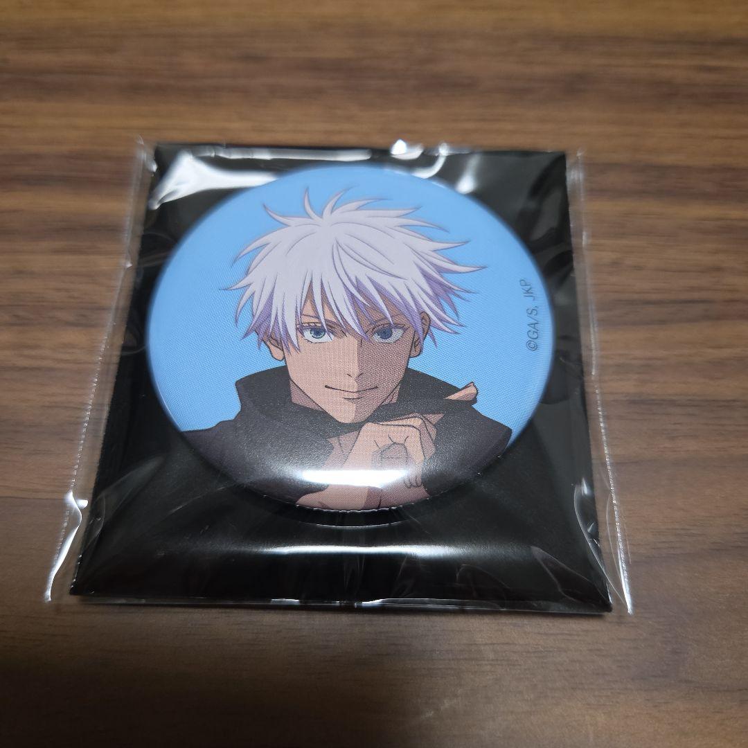 呪術廻戦 アニメーション呪術廻戦展 渋谷事変 五条悟