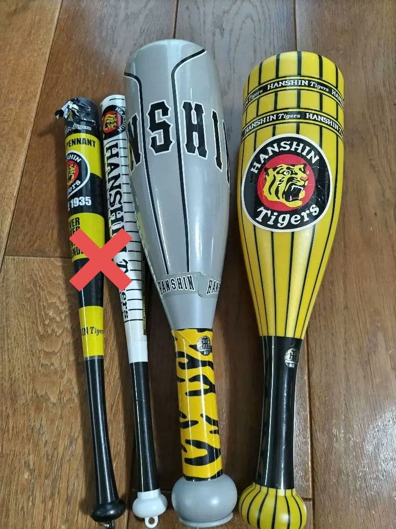阪神タイガース 応援セット Tigers ユニフォーム L 背番号なし メガホン