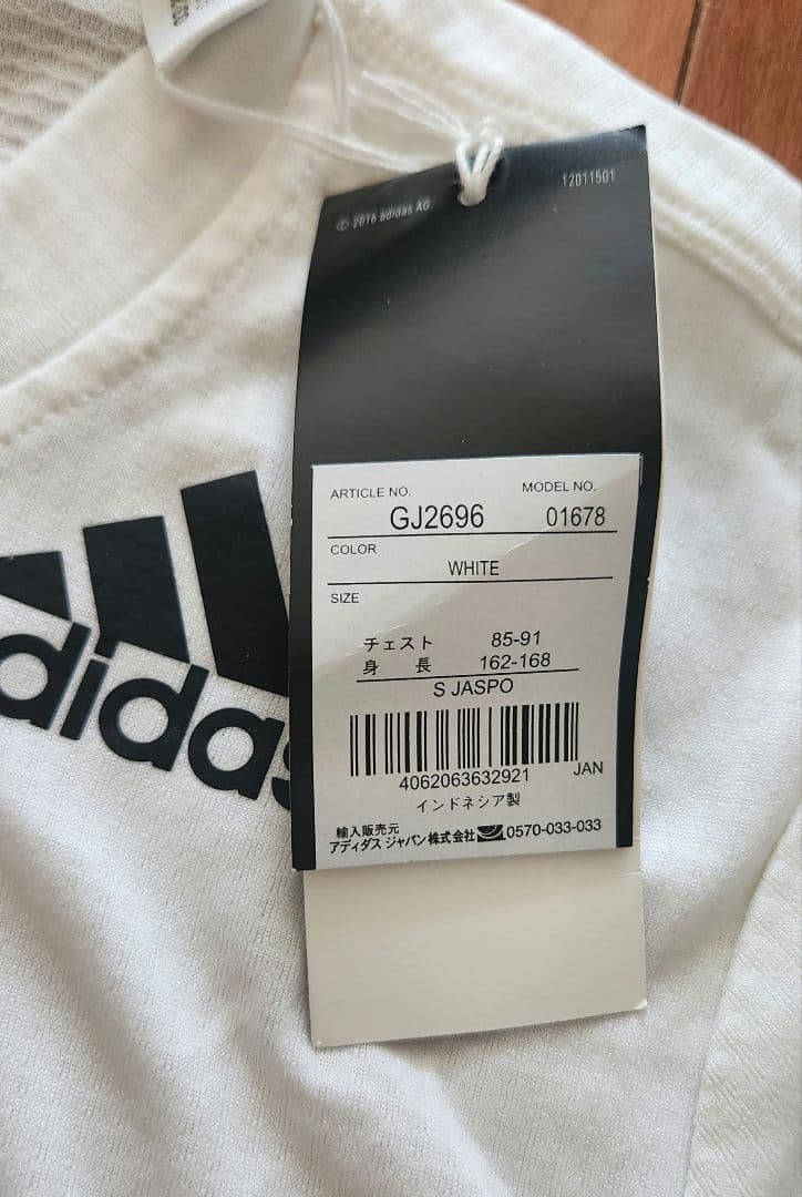 ★最後の値下げ★ adidas | 2,000 HITS 坂本勇人Tシャツ