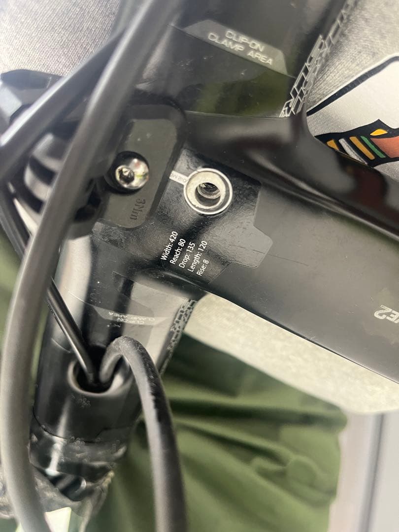 Giant TCR Advanced SL M サイズ/ Aeolus D3 5