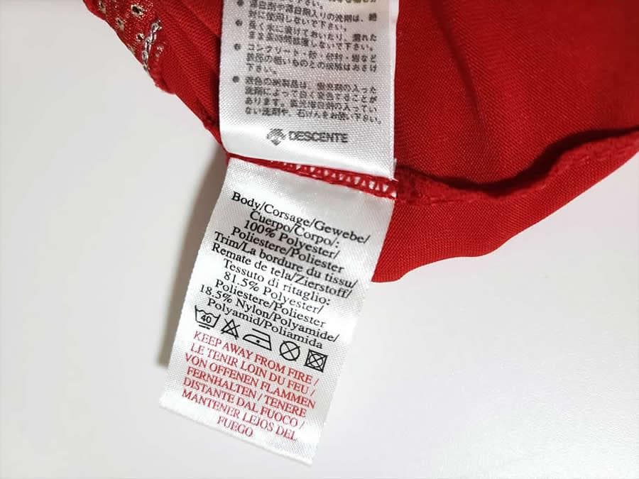 激レア 美品 イングランド代表 2006 アウェイ Mサイズ