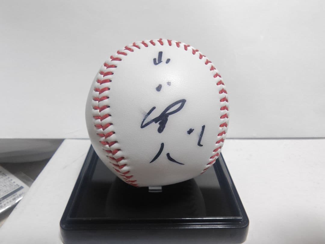 東京ヤクルトスワローズ 村上宗隆 山田哲人 直筆サインボール 2個セット おまけ