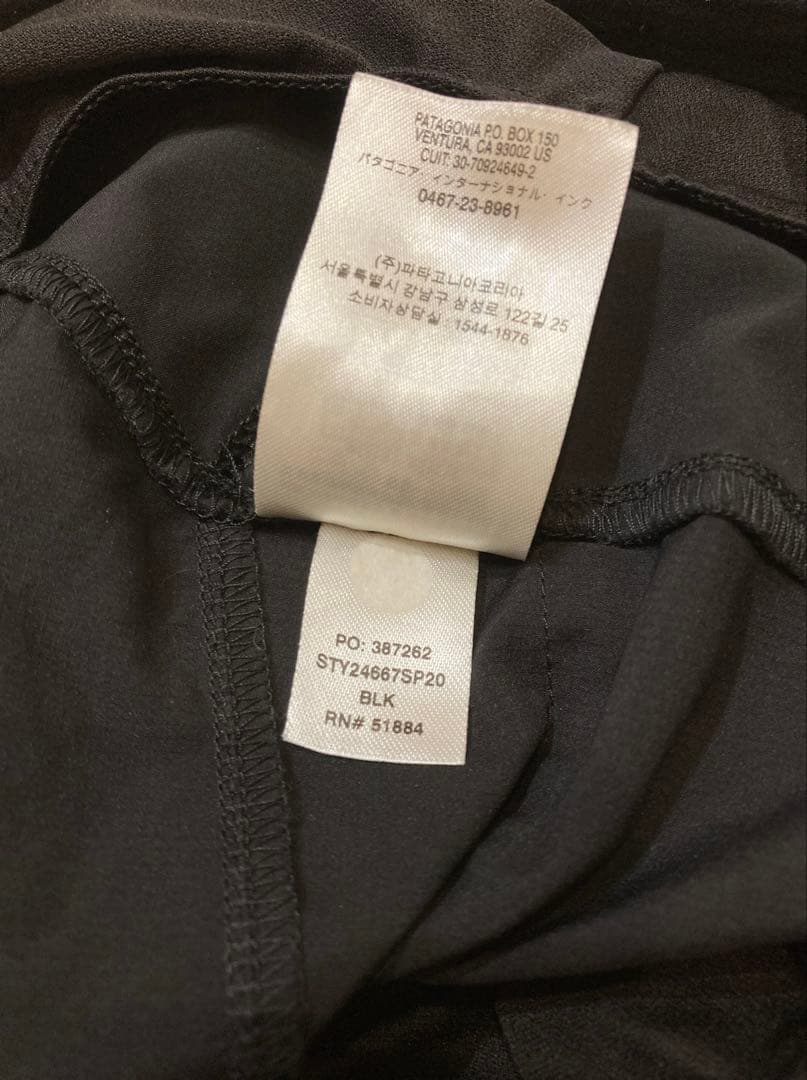 patagonia パタゴニア メンズ・ストライダー・プロ・ショーツ ７インチ