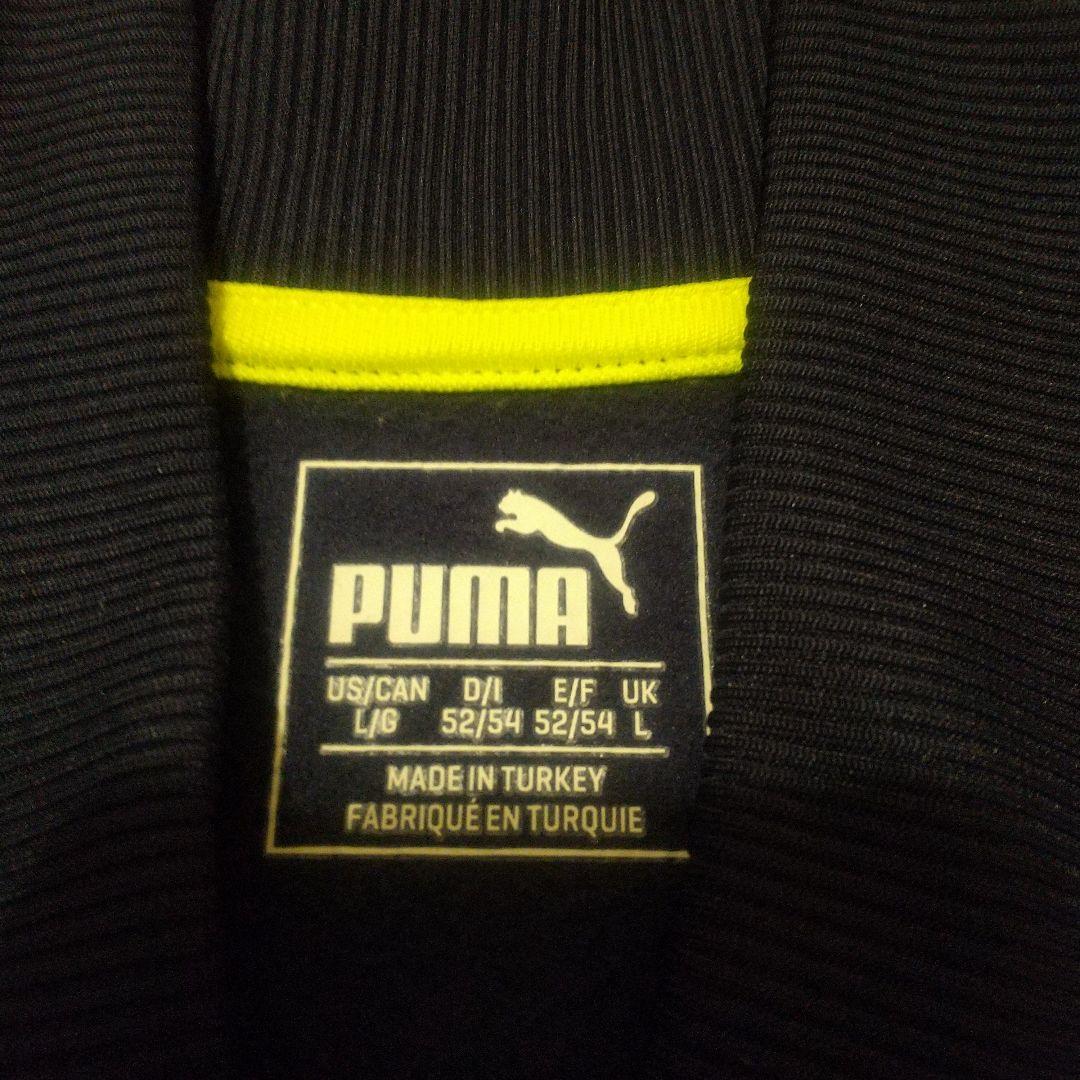 PUMA Arsenal ジャケット (ネイビー/イエロー)