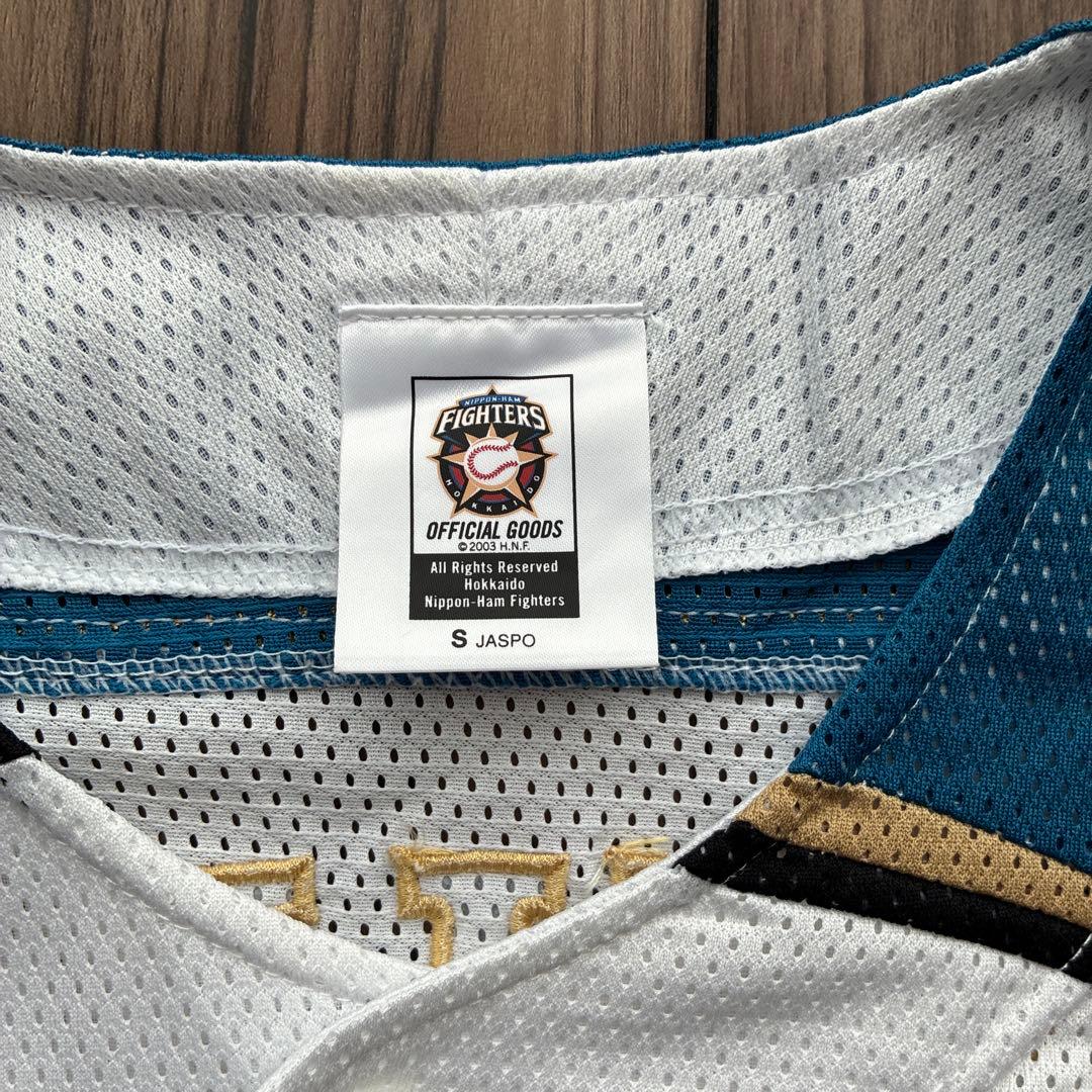 即日 北海道日本ハムファイターズ 西川遥輝選手 美品 旧ユニフォームS&Tシャツ