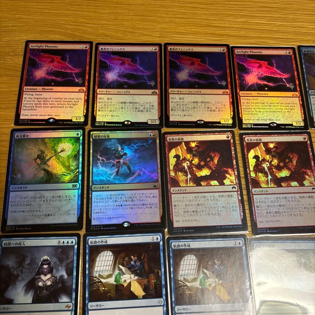 mtg イゼットフェニックス パイオニア