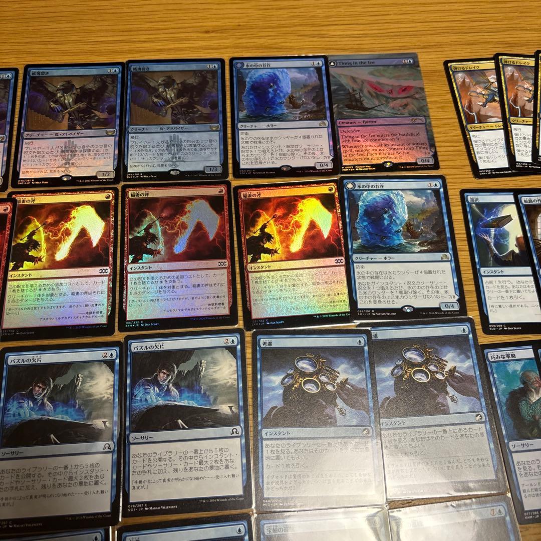 mtg イゼットフェニックス パイオニア