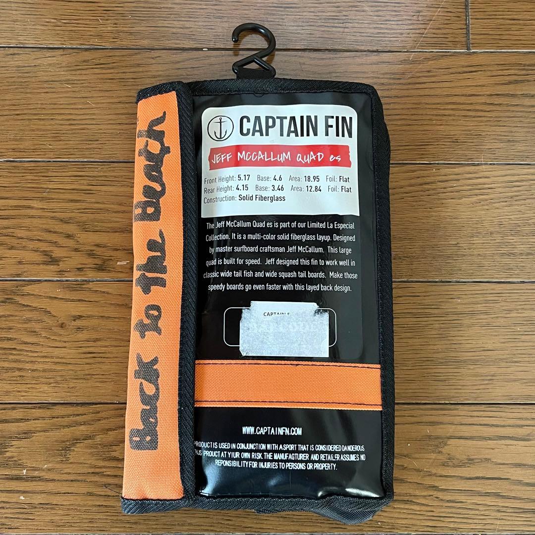 CAPTAIN fin Jeff McCallum クアッドフィンセット