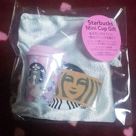 スターバックス SAKURA2022 4点セット STARBUCKS