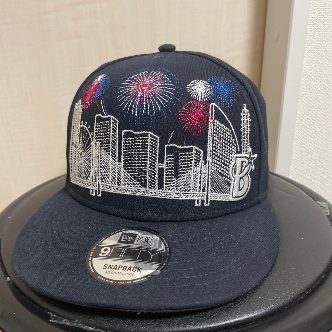 ウルトラマン　　　横浜DeNAベイスターズ NEW ERA