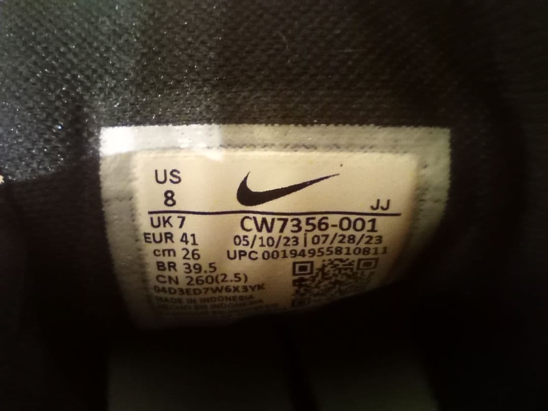 新品NIKEエア ズーム ペガサス 38 Air Zoom Pegasus 38