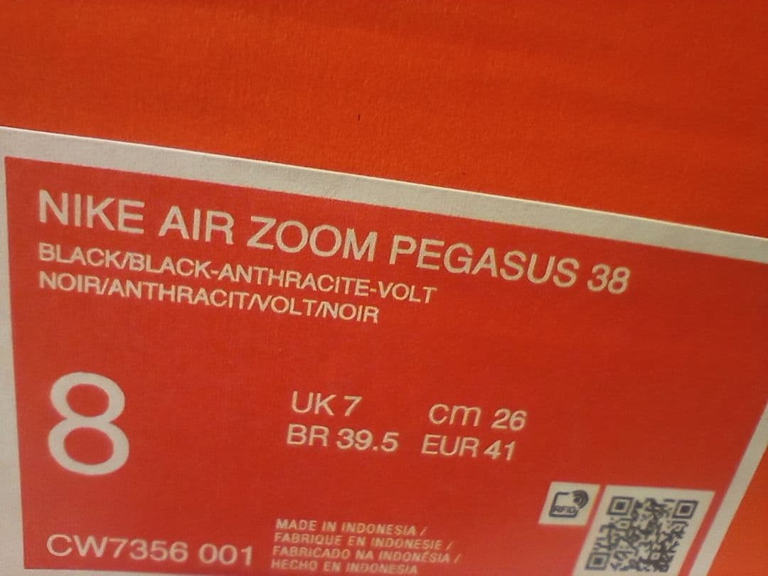 新品NIKEエア ズーム ペガサス 38 Air Zoom Pegasus 38