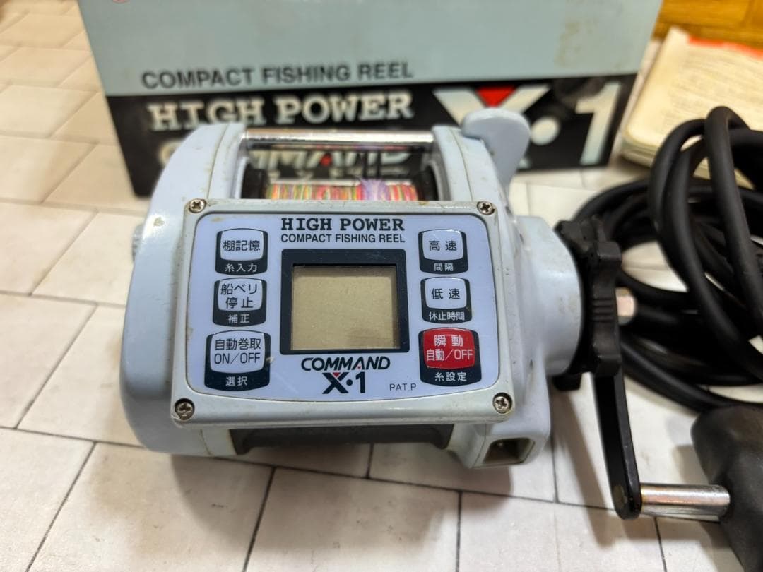 【ジャンク品】ミヤマエ ミヤエポック コマンドX・１ 魚釣り用電動リール