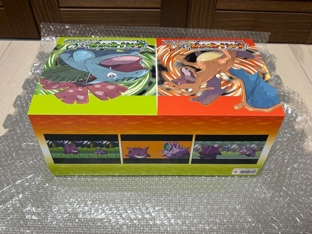 『ポケットモンスター ファイアレッド』特別版 新品未使用
