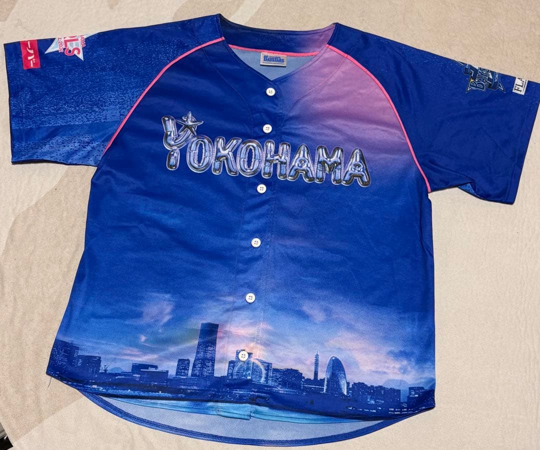 【美品】【サイン入り】横浜DeNAベイスターズ　森敬斗　グッズ　4点セット