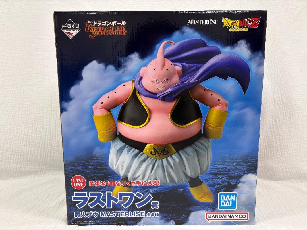 一番くじ ドラゴンボール ブウ編 ラストワン D賞E賞 下位賞多数 未開封